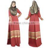 Walson 2017 New Arival Dubai Fancy Kaftan Abaya Ladies Wholesale Maxi Muslim Dress thumbnail-2