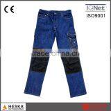 New Style Dark Blue Trousers Mens Jeans Suppliers Cargo Work Pants thumbnail-1