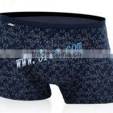 Custom Handsome Men's Bamboo Famous Branded Boxers Briefs thumbnail-1