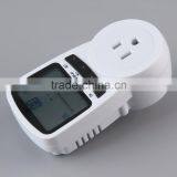 TS-1500 Electronic Energy Meter LCD Energy Monitor Plug-in Electricity Meter for US Plug Monitor thumbnail-2