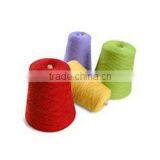 2014 Cheap China Polyester Good Quantity Textured Filament Yarn With Solid Color thumbnail-1