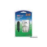 Sell Charger thumbnail-1