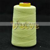 Aramid Fiber Fabric Sewing Thread thumbnail-1