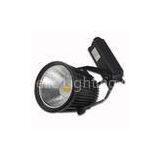 IP44 10W Cob Led Track Light 250mA 90Vac For Commercial Lighting