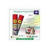 Upholstery Cleaner All Purpose Kitchen Cleaner , Multi Purpose Foam Cleaner 650ml