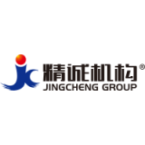 Chengdu Jingcheng Tiansheng Technology Co.ltd company overview - view 1 thumbnail