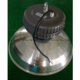 Induction Industrial Light Fixture