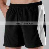 Men's Coolmax Custom Running Bottom / Men's Coolmax Custom Running Bottom