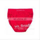 Organic Bamboo Fiber Sexy Summer COOL Underwear Brief Seam-free thumbnail-6