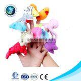 2016 custom plush sea animals finger puppet set for kids