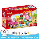 41Pcs Newest Intellectual Childhood Toys Customize Pattern Blocks