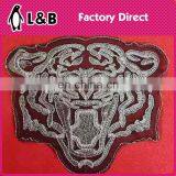 Animal Organza Fabric Sew on Cord Embroidered Woven Patch