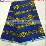 African Wax Prints Fabric SPW290 thumbnail-2