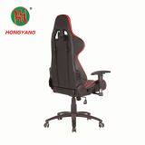 ZX-1220Z Ergonomic Adjustable Multi-fuction Office Racing Gaming Chair thumbnail-2