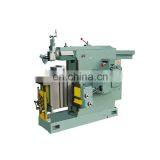 BC6063 Advantages of Metal Planer Shaping Machine