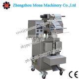 Series Snacks Biscuits Sugar Seeds Flour Vertical Type Low Cost Pouch Cashew Nut Packing Machine thumbnail-5
