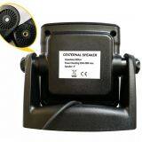 Heavy Duty 20Watt External Speaker thumbnail-2