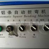 Chinese Manufacturer Produces High Quality Glass Bending Machine JYZ-02 Double Glass Machine thumbnail-3