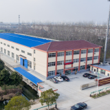 Zhangjiagang Berlinshuan Machinery Co., Ltd company overview - view 1 thumbnail