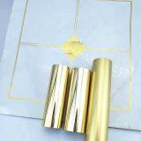 Cosmetic Bottle Cover Stamping Foil Gift Box Stamping Foil Factory Direct Supply thumbnail-5