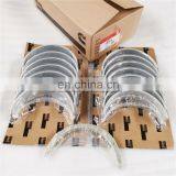 Cummins Genuine Engine Parts QST30 Main Bearing 3804713 thumbnail-6