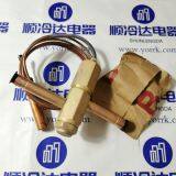 Expansion Valve Temperature Response Liquid Expansion Valve Y1037-FV-5-180 thumbnail-2