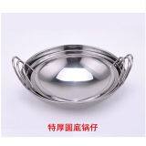Cheap Stainless Steel Wok Fire Pot Set Soup Pot Steamer Double Layers Triple Layers Cooking Pot Multi-function thumbnail-3
