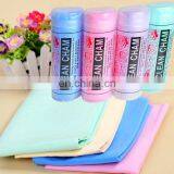 Pet Absorbent Thickened Towel Quick-dry Fiber Towel Cats and Dogs Bath Towel Cleaning Supplies thumbnail-1