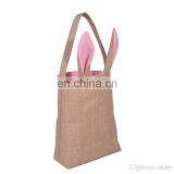 Cotton Linen Easter Bunny Ears Basket Bag For Easter Gift Packing Easter Handbag For Child Fine Festival Gift 255*305*100mm thumbnail-2
