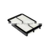 Air Filter For Chery A3 1.6/1.8 OEM M11-1109110 M11-1109111 A11-1109111ABF thumbnail-1