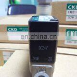 CKD Water Solenoid Valve FAB21-6-2-12HS thumbnail-2