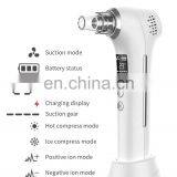 2020 Private Label Activated Blackhead Pimple Remover With Charging Stand thumbnail-3