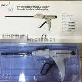 Disposable Surgical Linear Cutter Stapler and Reload thumbnail-4