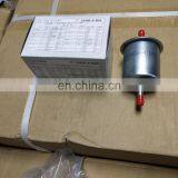 Japanese Car Auto Spare Parts Oil Fuel Filter 16400-41B05 16400-41B00 With Factory Price thumbnail-2