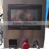 ShangHai Automatic Metal Tube Filling and Folding Machine thumbnail-3