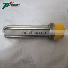 Factory 2KW 5KW 6KW Immersion Heaters for Water Heating thumbnail-5