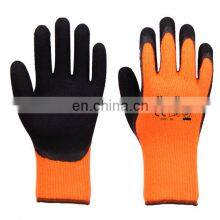 Women Warm Grip Thermal Latex Coated Gloves For Cold Weather Winter