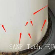 PE Blow Film Machine Carbon Deposits Speicial Purging Compound thumbnail-2