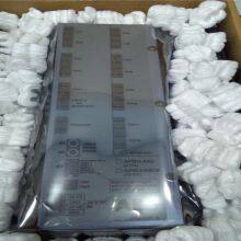 ABB APBU-44C High Quality With 1 Year Warranty thumbnail-2