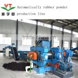 High quality waste tire shredder plant with best price