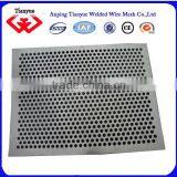 MS perforated metal sheet 0.6 hole