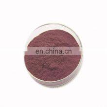 Hot Sale High Purity 99.99% ANTIMONY(III) IODIDE SbI3 thumbnail-3