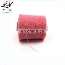 Hot Selling Various Colors Soft Ancy Knitting Yarn Imitation Wool Yarn thumbnail-5