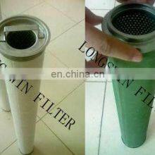 Peco Liquid/Liquid Coalescer And Separator Filter PLPC-P-420 SH-P-420 Replace