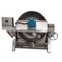 Stainless Steel Industry Food Processing Application Commercial Steam Electric Jacketed Kettle With High Shear Mixer thumbnail-1