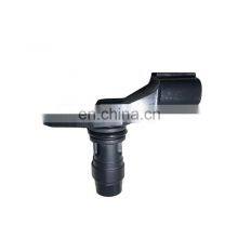 ISUZU SERIES 600P 8-97312108-1 Crankshaft Position Sensor thumbnail-1