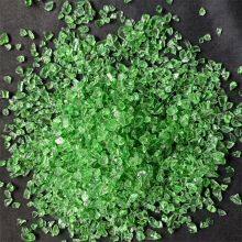 Decorative Landscaping Glass Sand thumbnail-2