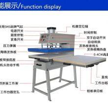 Pneumatic Double Position Slide Hot Stamping Machine 60*80 Clothing Hot Drilling LOGO Heat Transfer Press Machine thumbnail-2