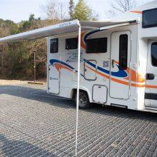 S27L Vehicle Crank Arm Awning