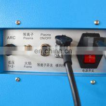 HUAYUAN 63A 120A Plasma Cutter HD High Definite Cut Metal Sheet Water Chill Gun Torch thumbnail-5